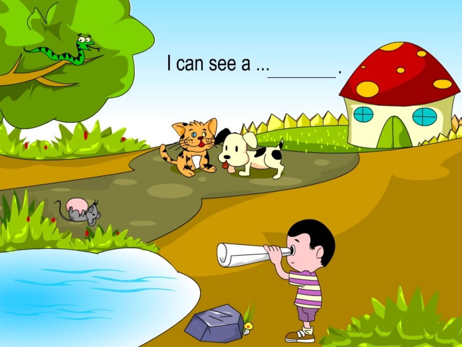 剑桥少儿英语预备级上册第14单元_第2页