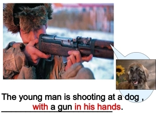 with的复合结构练习题