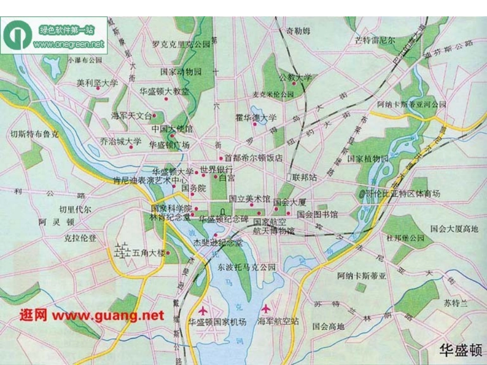 景观规划建筑英语3_第3页