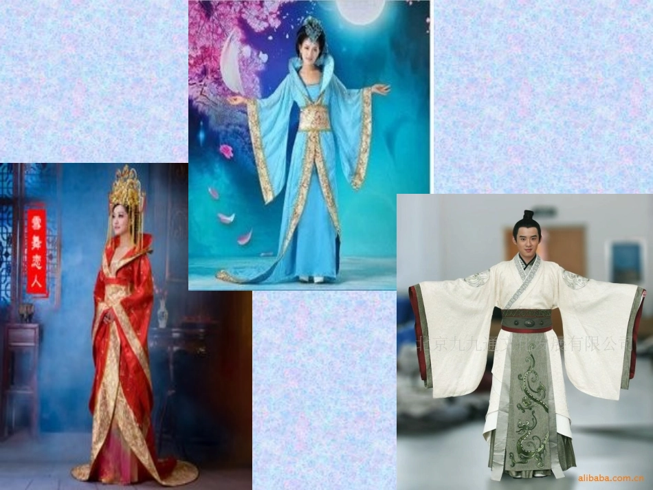 中西方服饰文化差异_第3页