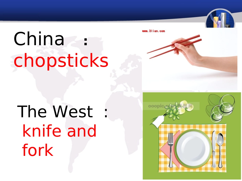 中西饮食差异英文对比_第2页