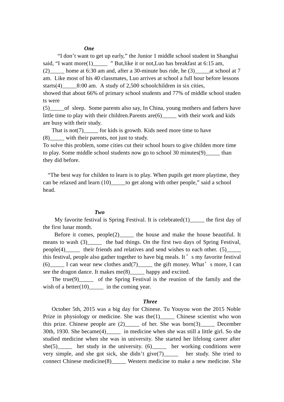 中考英语短文填空练习_第1页