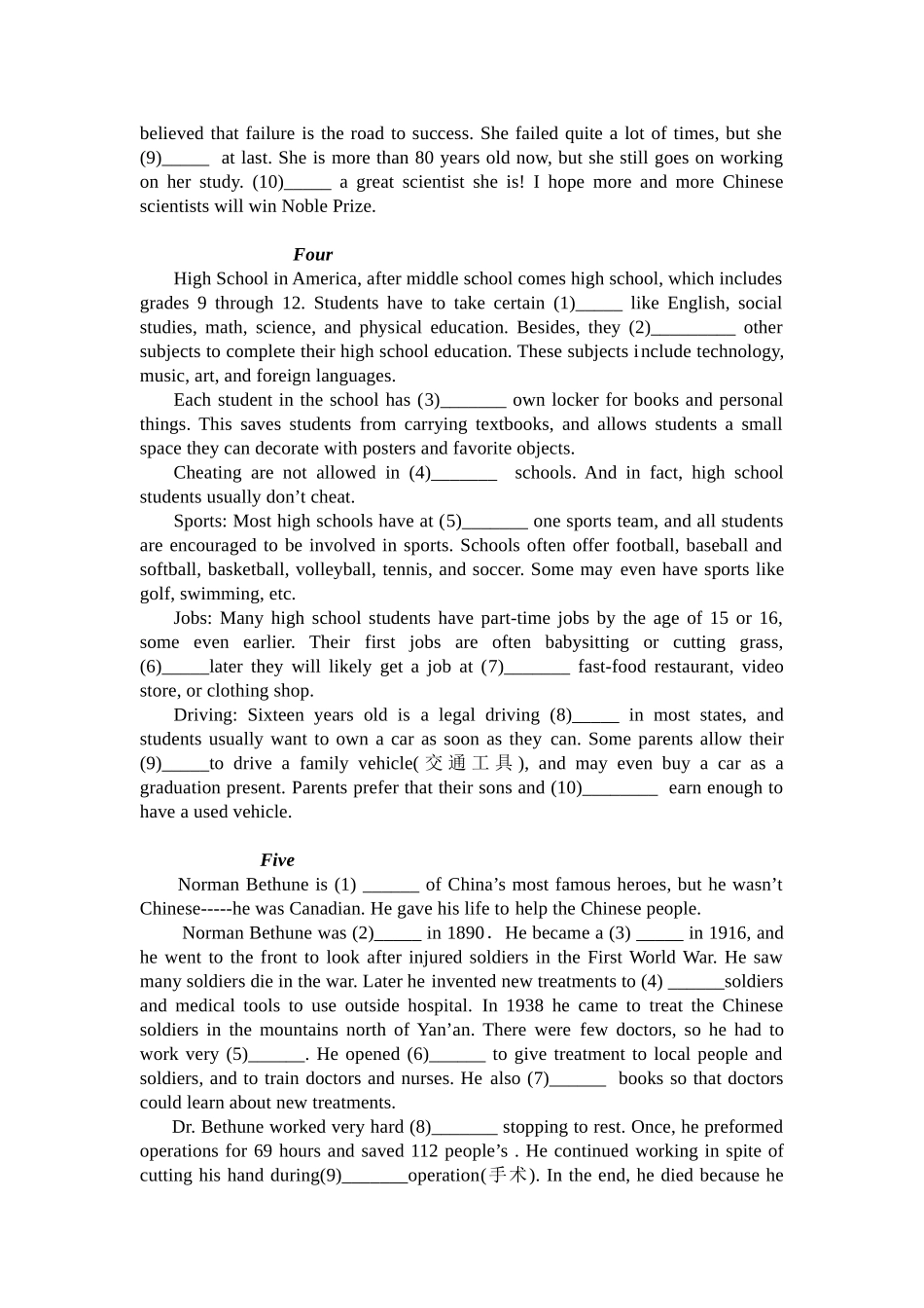 中考英语短文填空练习_第2页