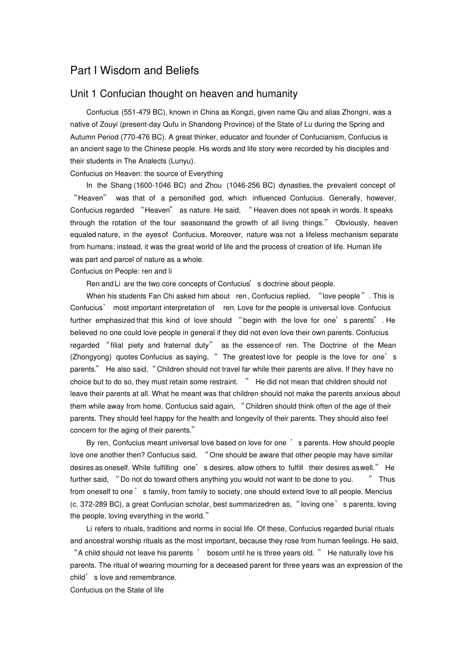 中国文化英语教程文本_第1页