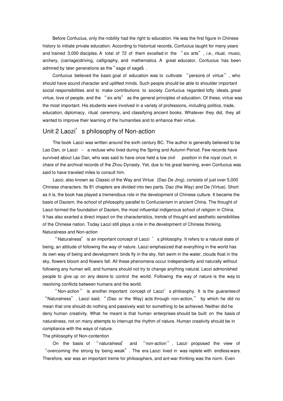 中国文化英语教程文本_第2页