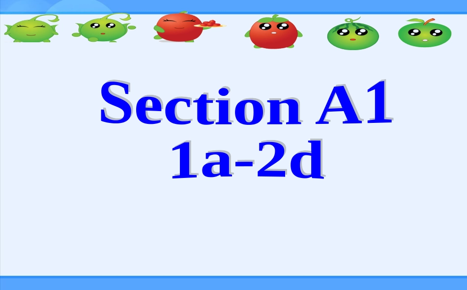 人教版（新目标）（2012教材）初中七上Unit6Doyoulikebananas全单元课件_第2页