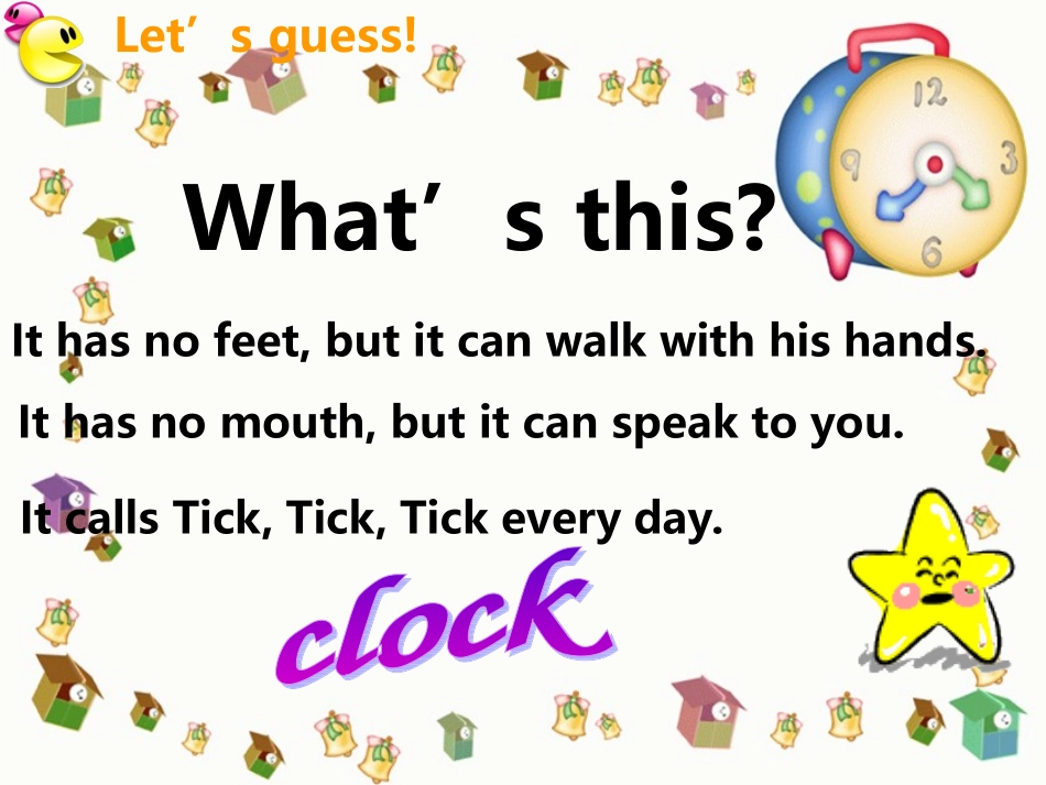 七年级下_Unit_2_what_time_do_you_go_to_school_课件(全单元)_第2页