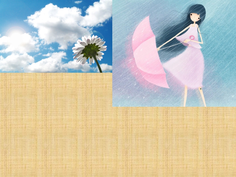 四年级英语冀教15课课件[1]2_第1页