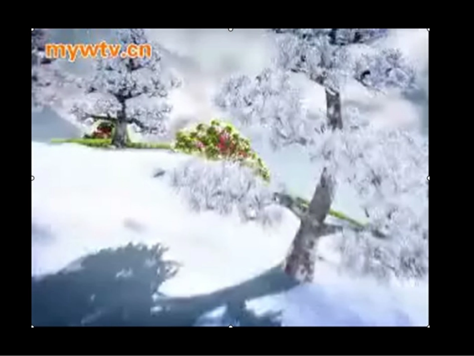 常见的天气系统 (2)_第3页