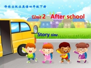 [牛津中小学英语网]Unit2storytime