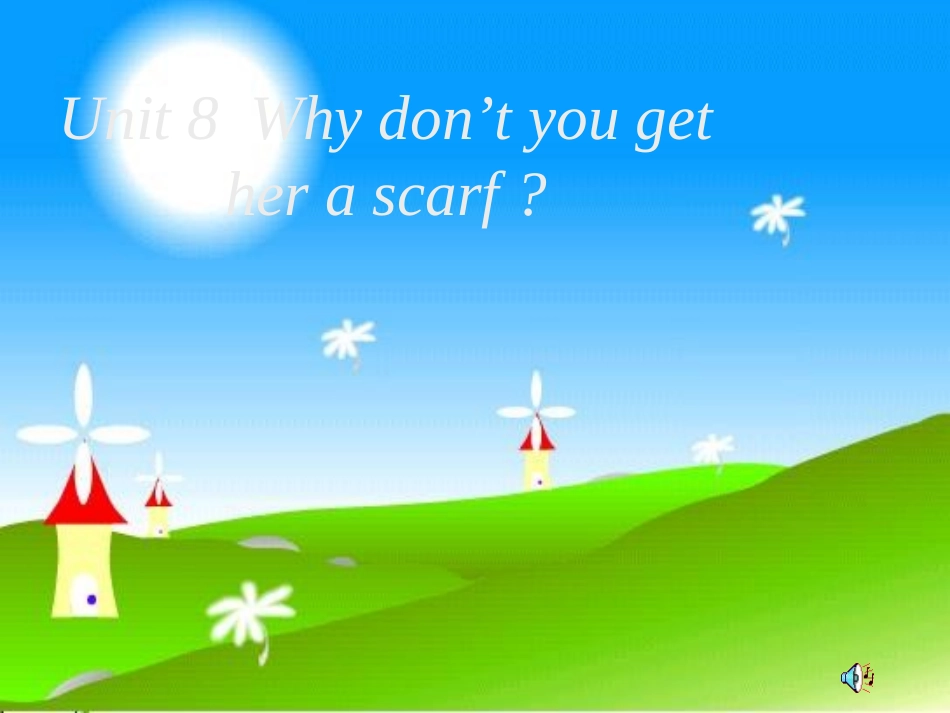 初二英语下课件__unit8_第1页