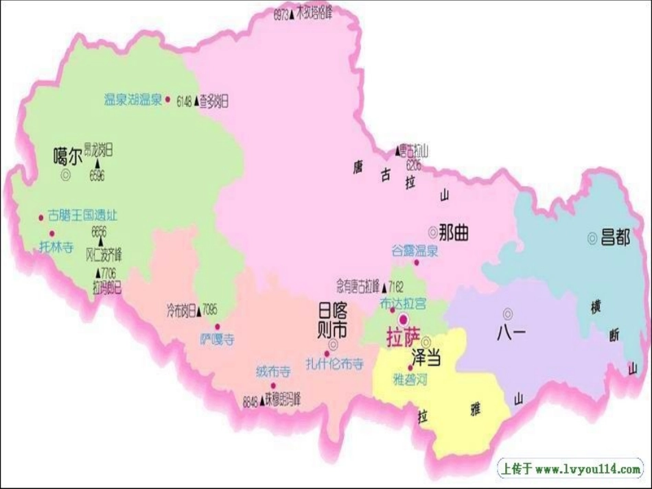 北大荒的秋天用_第3页