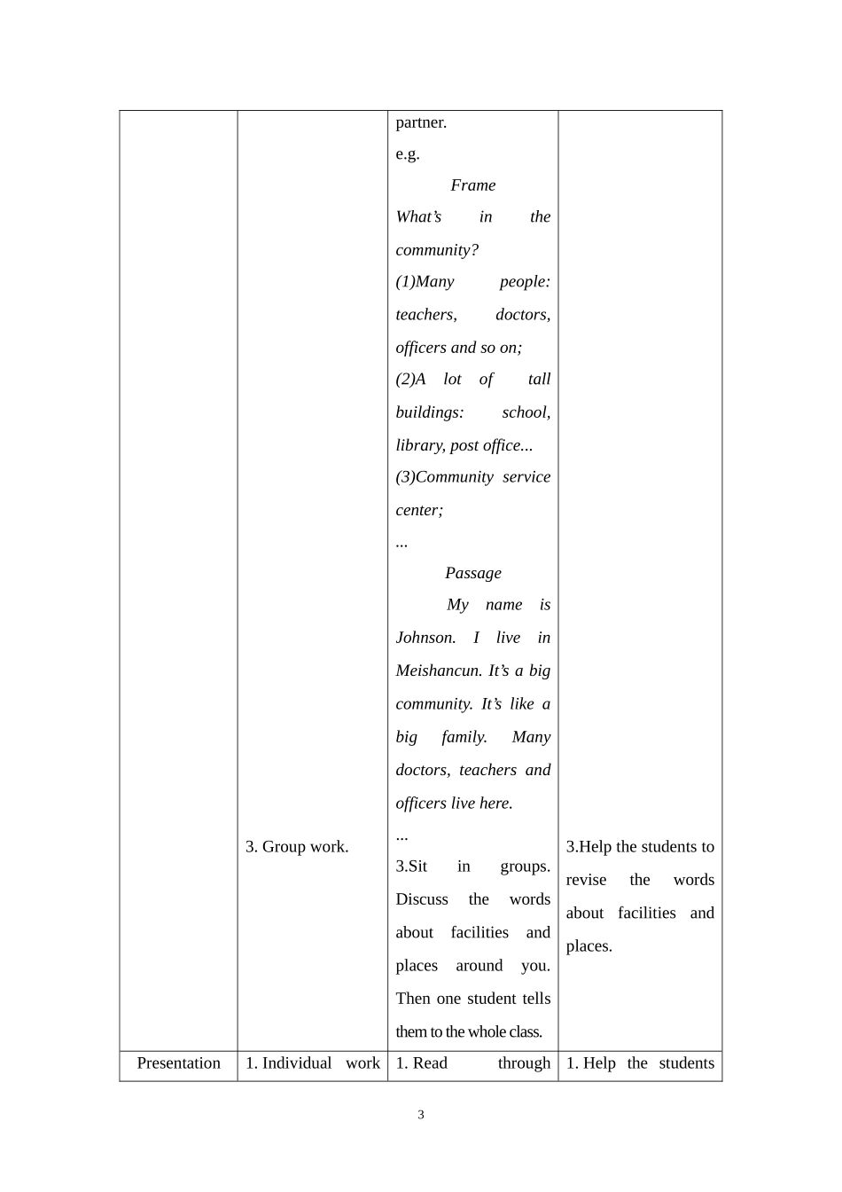 7年级U6T2SD教案_第3页