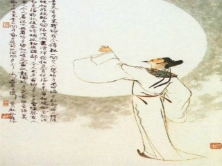 《赠汪伦》课件