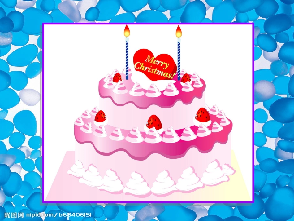 《用word制作生日贺卡》_第3页