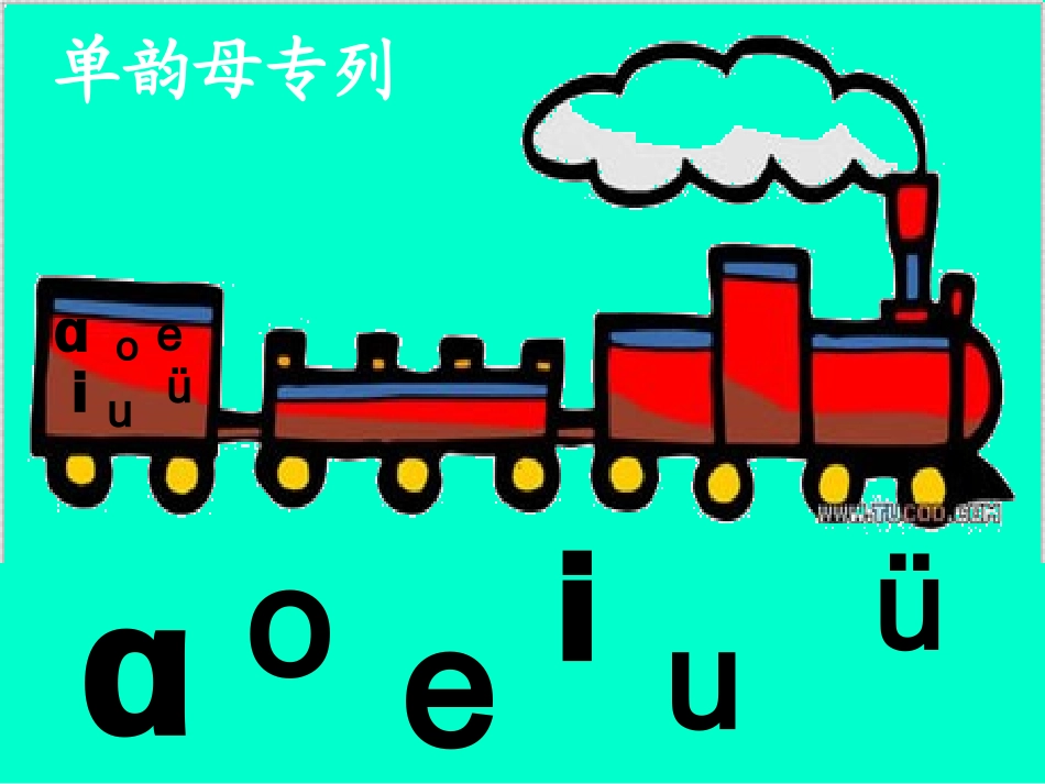 【实用版】bpmf_第3页