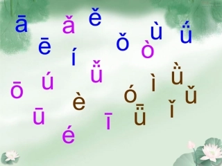 【实用版】bpmf