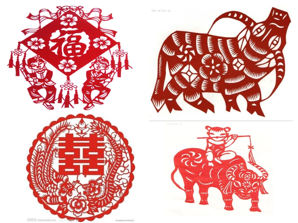 姥姥的剪纸 (2)_第2页