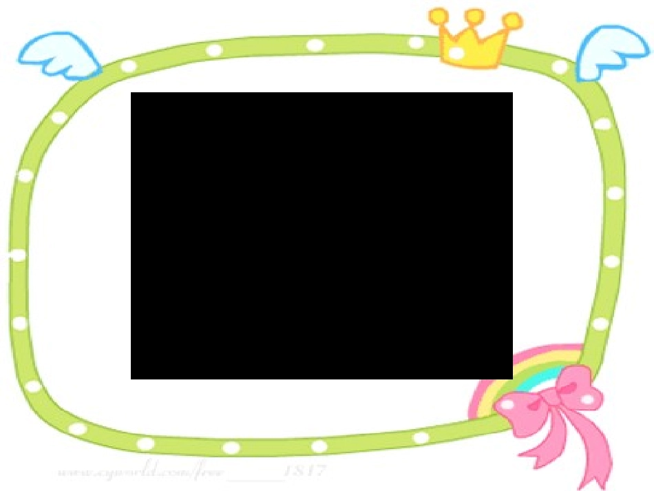 各种各样的水果_第2页