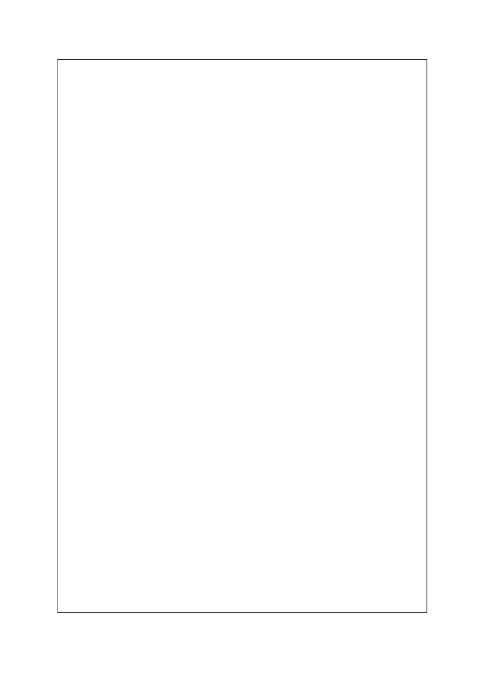 三年级第七次作文指导课精彩篇目_第2页