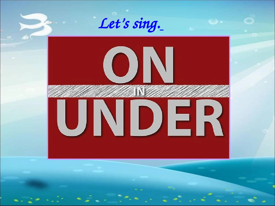 三年级下册u3Whereismycar_第3页