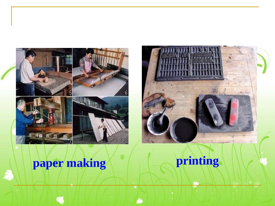 八年级英语下Unit6_第3页