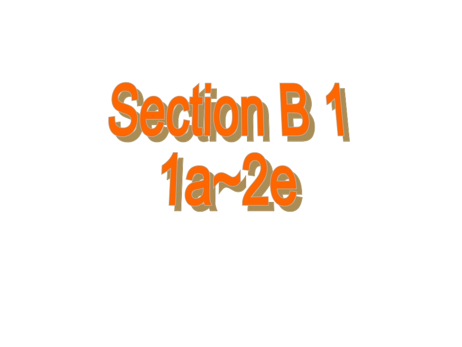 八年级英语上册_Unit_1_Where_did_you_go_on_vacation_Section_B_2a-2e课件_第2页