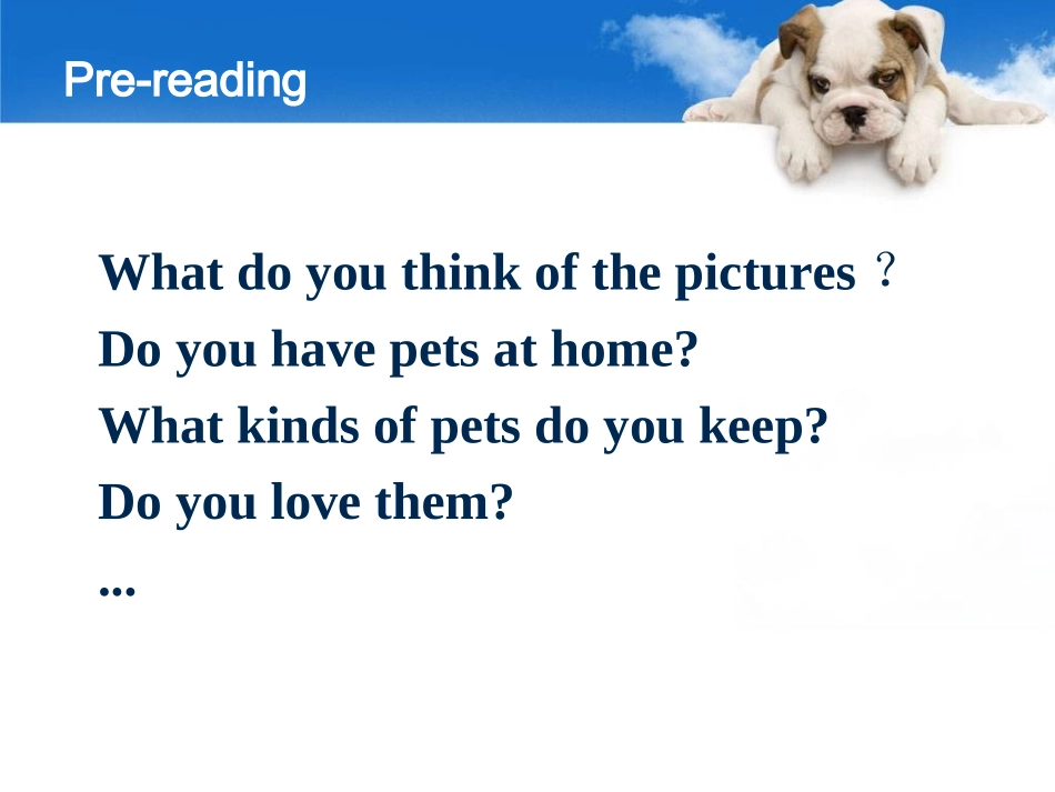 报刊阅读课课件_第3页