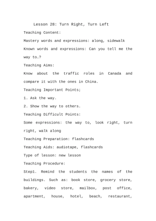 八年级上册Lesson28教学设计
