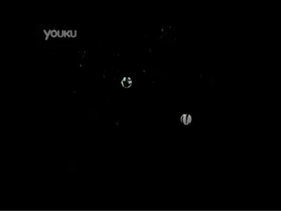 动画原理微课_第2页