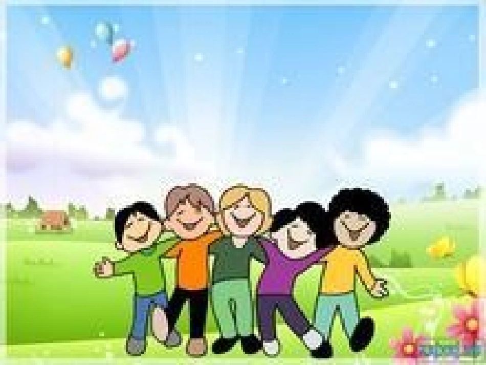 分数的意义和性质复习课件_第1页