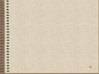 把我的心脏带回祖国 (2)