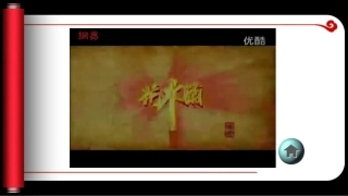 《木兰诗》 (2)