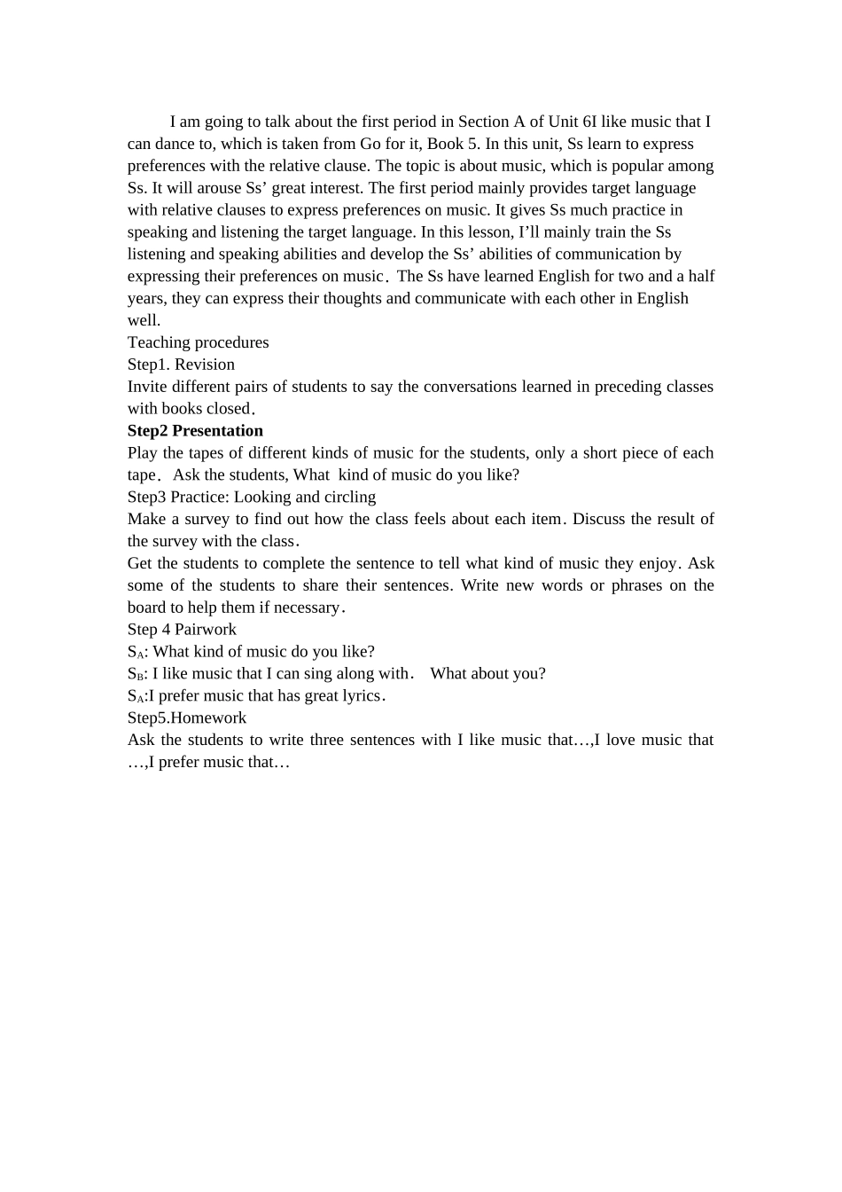 人教版unit6说课稿_第1页