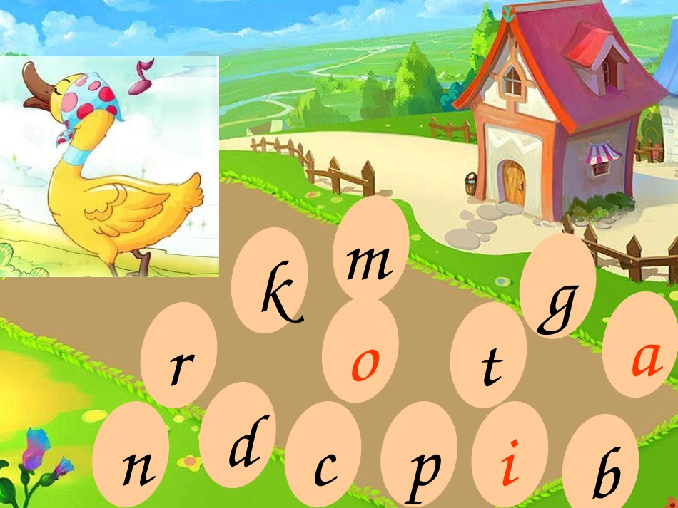 PEP新三年级英语第五单元Let's_spell_第2页