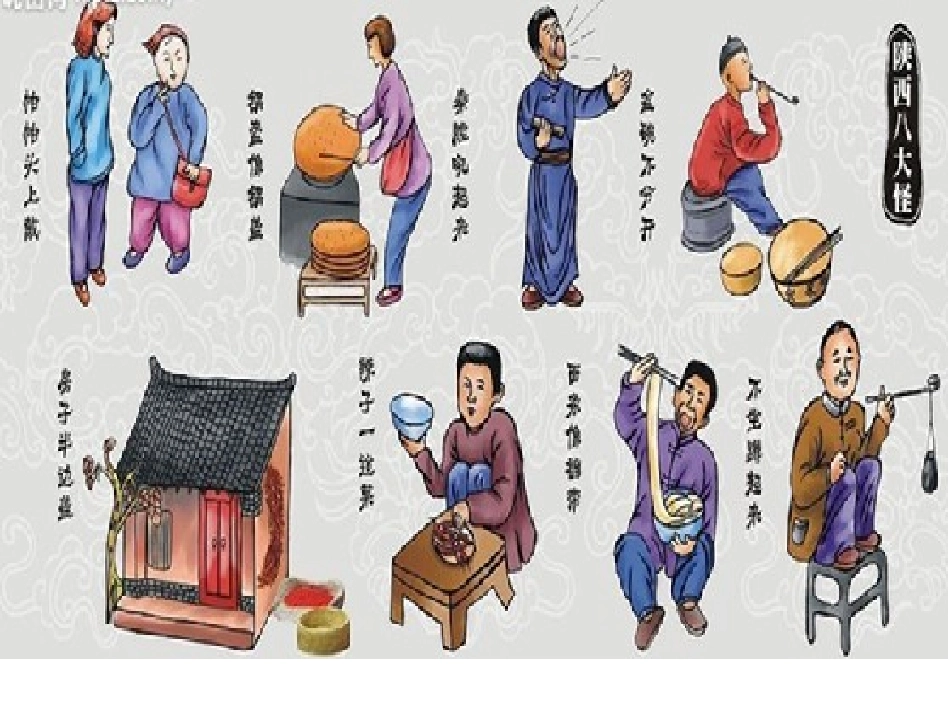 四年级说明文阅读_第3页