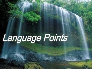 外研社高中英语必修三Module3Language_points