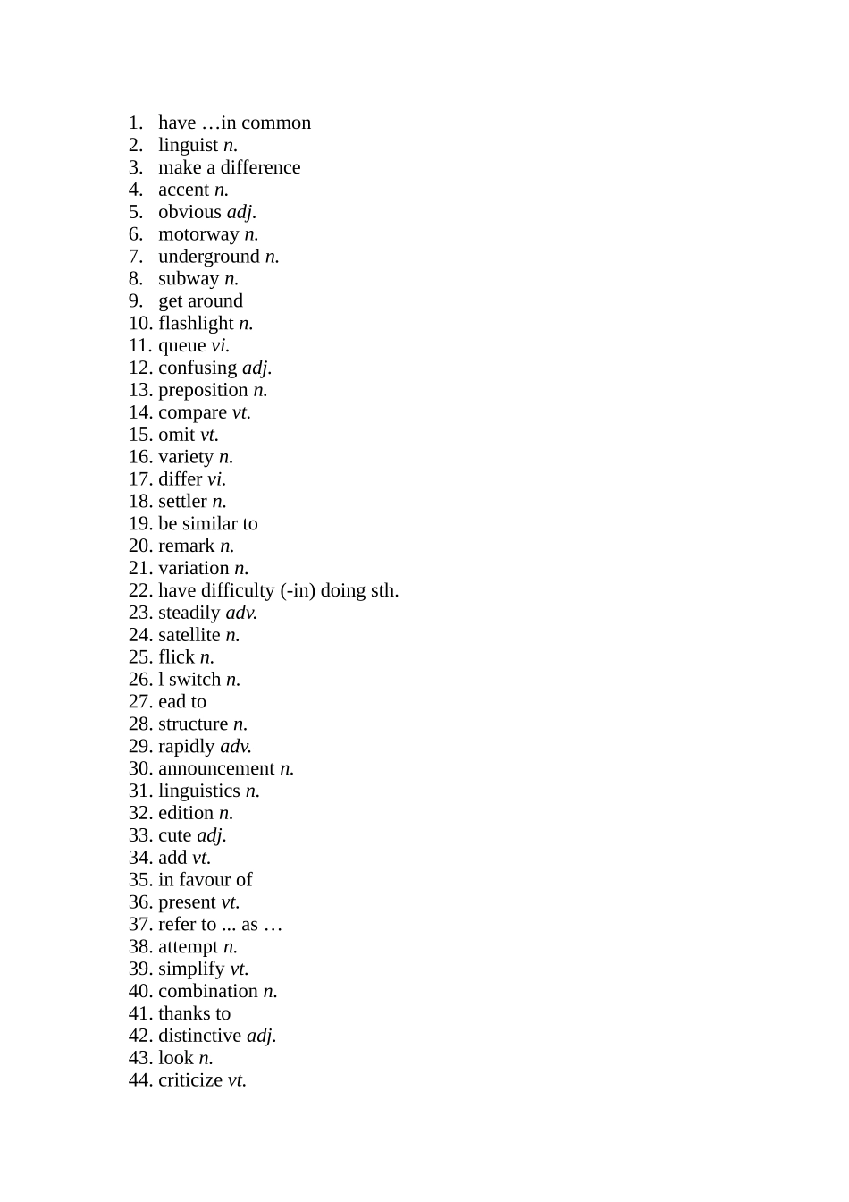 必修五单词英译汉_第1页