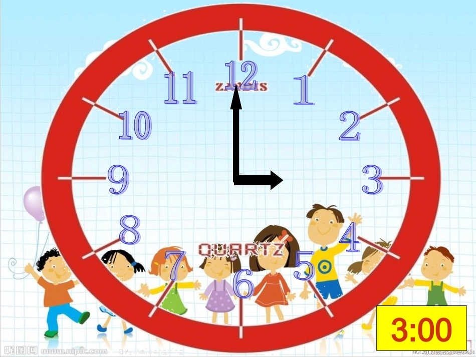 复习整点半点_第3页