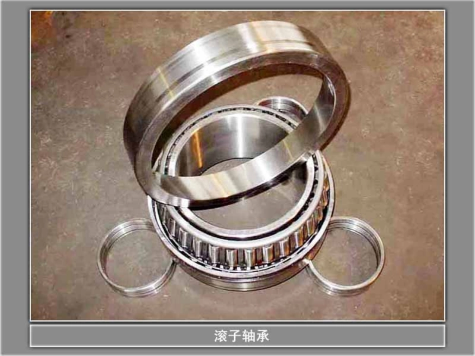 7、运动与设计_第3页