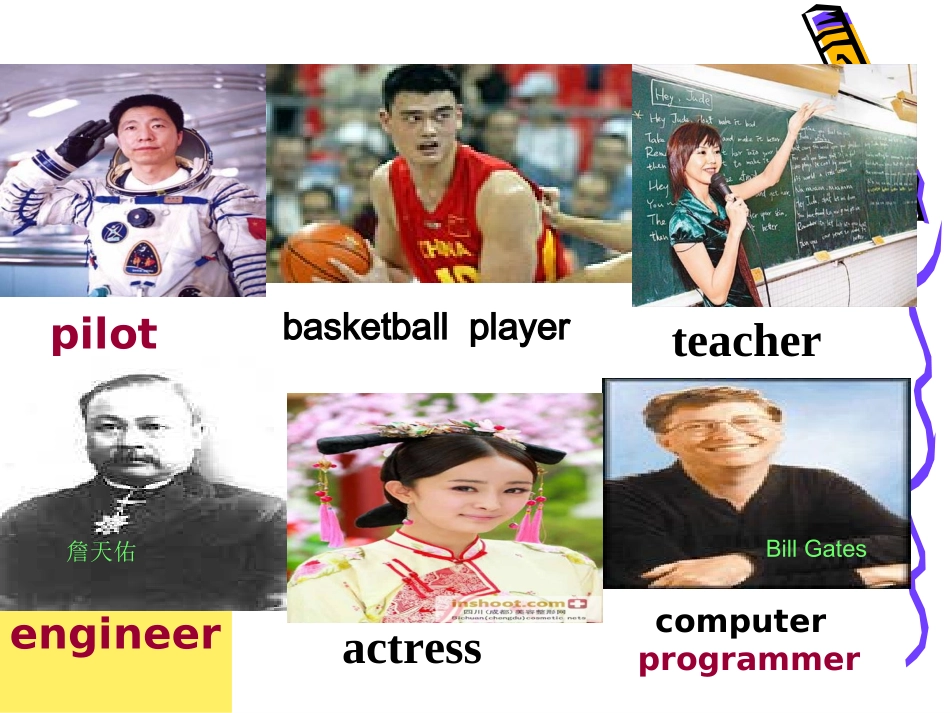 八年级上册英语Unit6period2_第2页