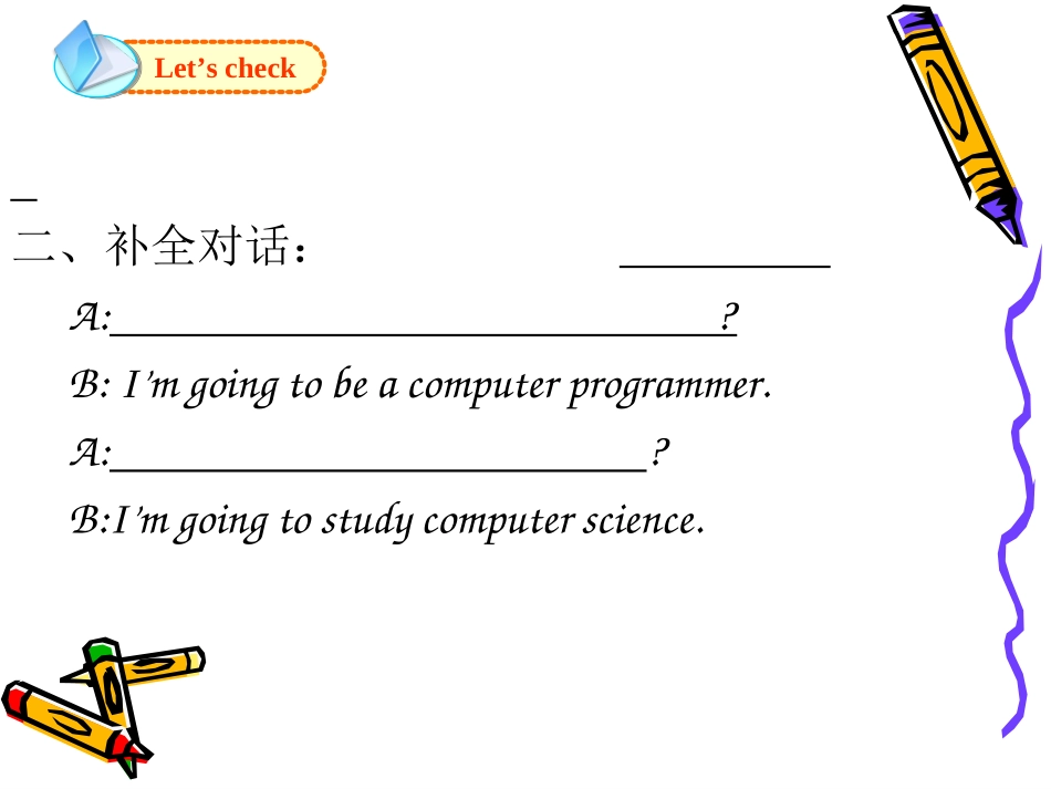 八年级上册英语Unit6period2_第3页