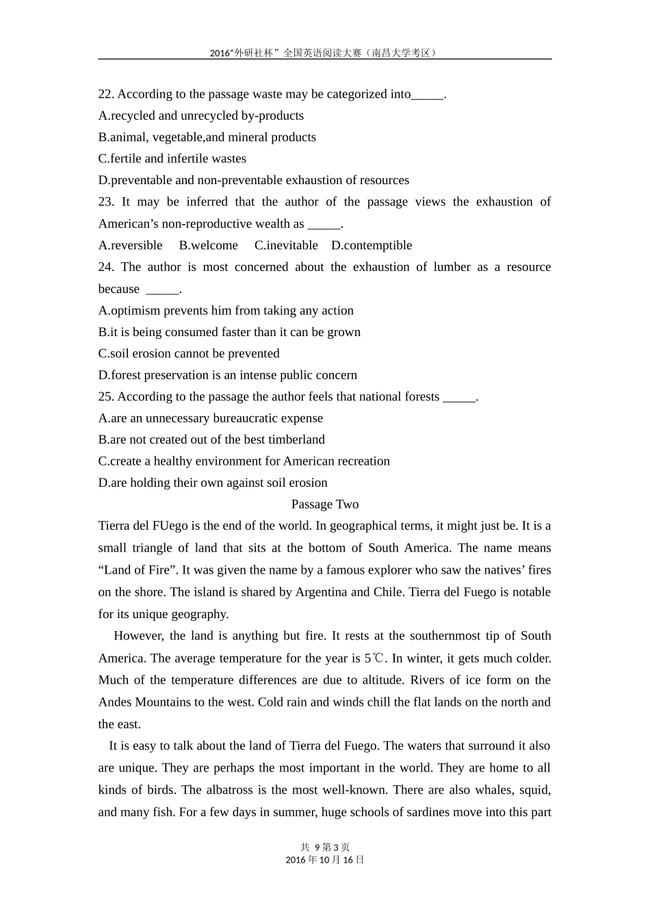 2016外研社杯 阅读大赛南昌大学选拔赛题(1)_第3页