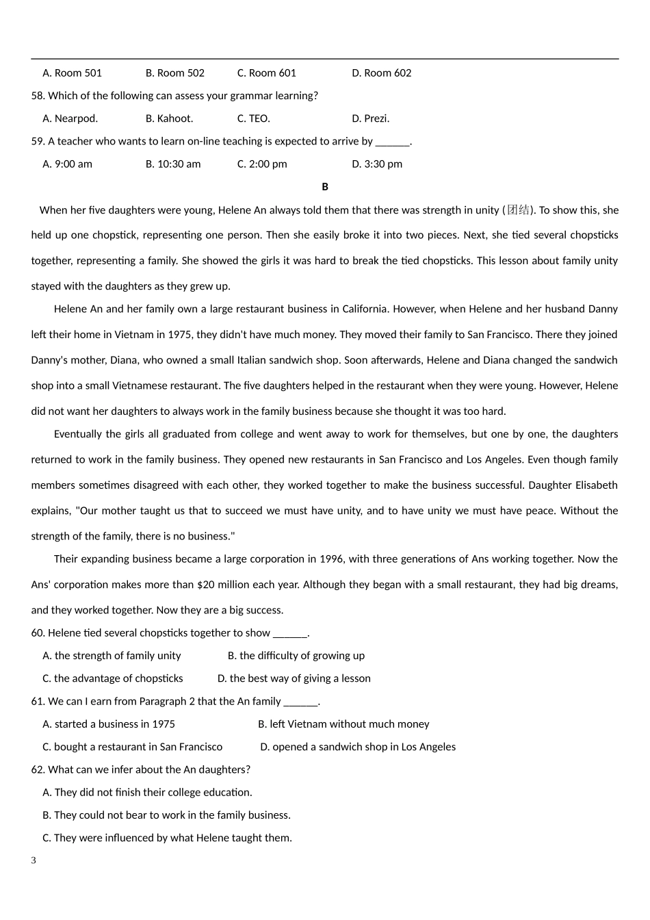 安徽卷英语2015_第3页