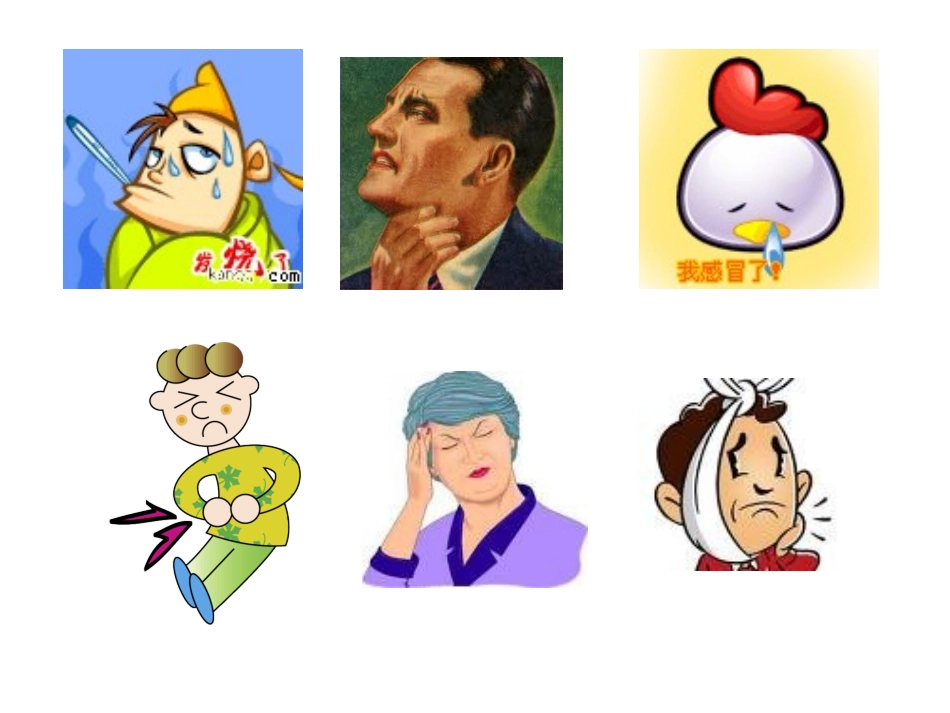 广州版小学英语第六册Unit4WorkWithLanguage_第3页