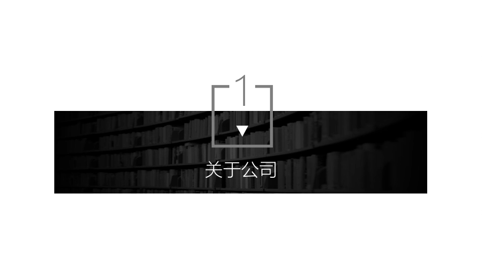 2017新版PPT模板_第3页