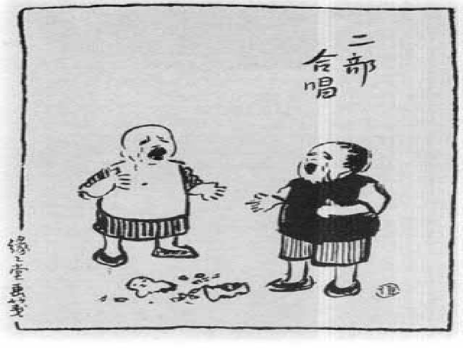 《给我的孩子们》教学课件_第3页