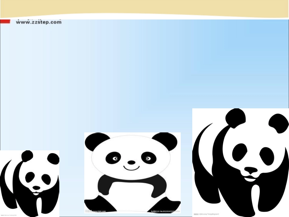 八下课件Unit7SectionB_第2页