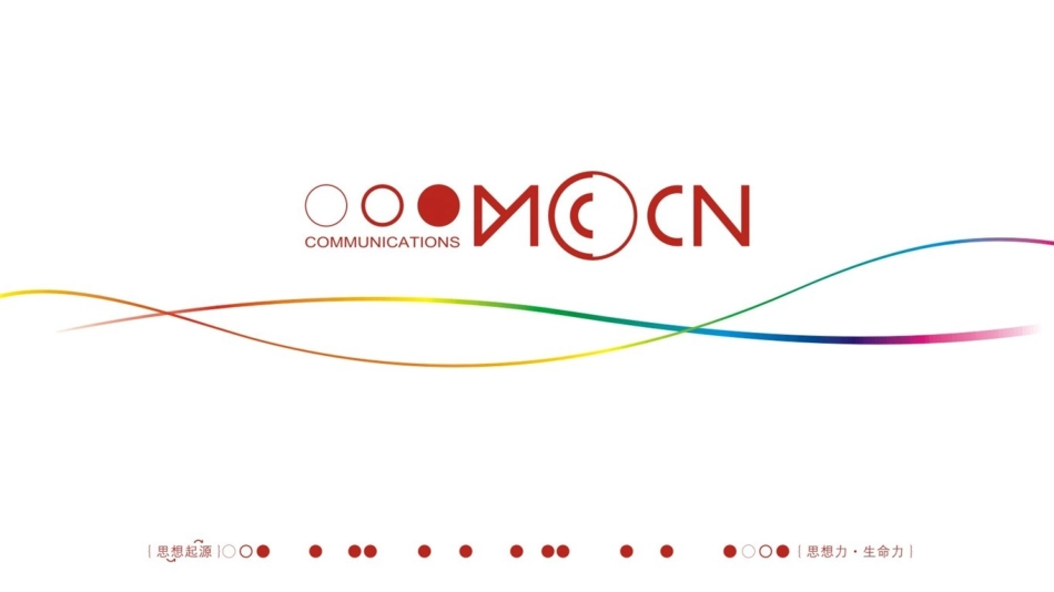 (精华)家居品牌战略推广方案_第1页