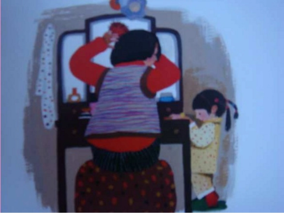 《团圆》绘本教学 ppt_第3页